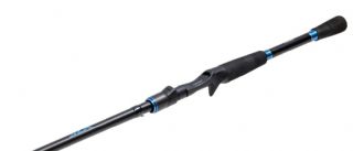 Shimano SLX Bait Casting Rods - 